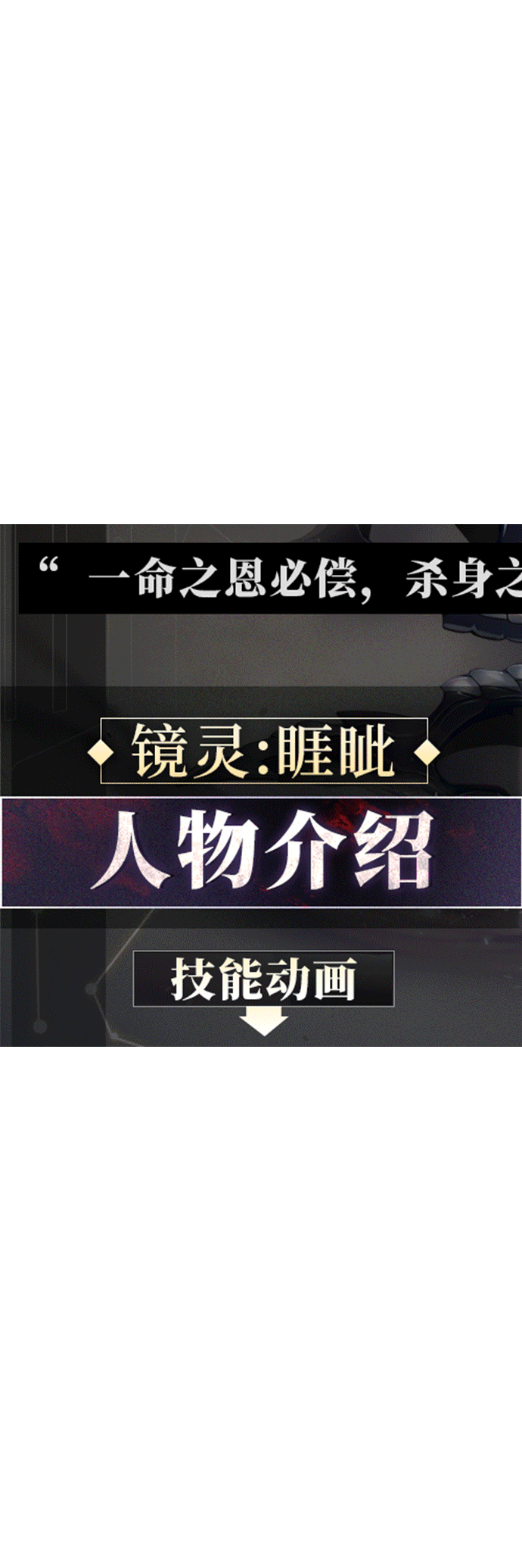 动态图片 4