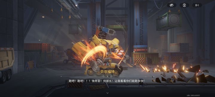 没有被恶心到的吗截图