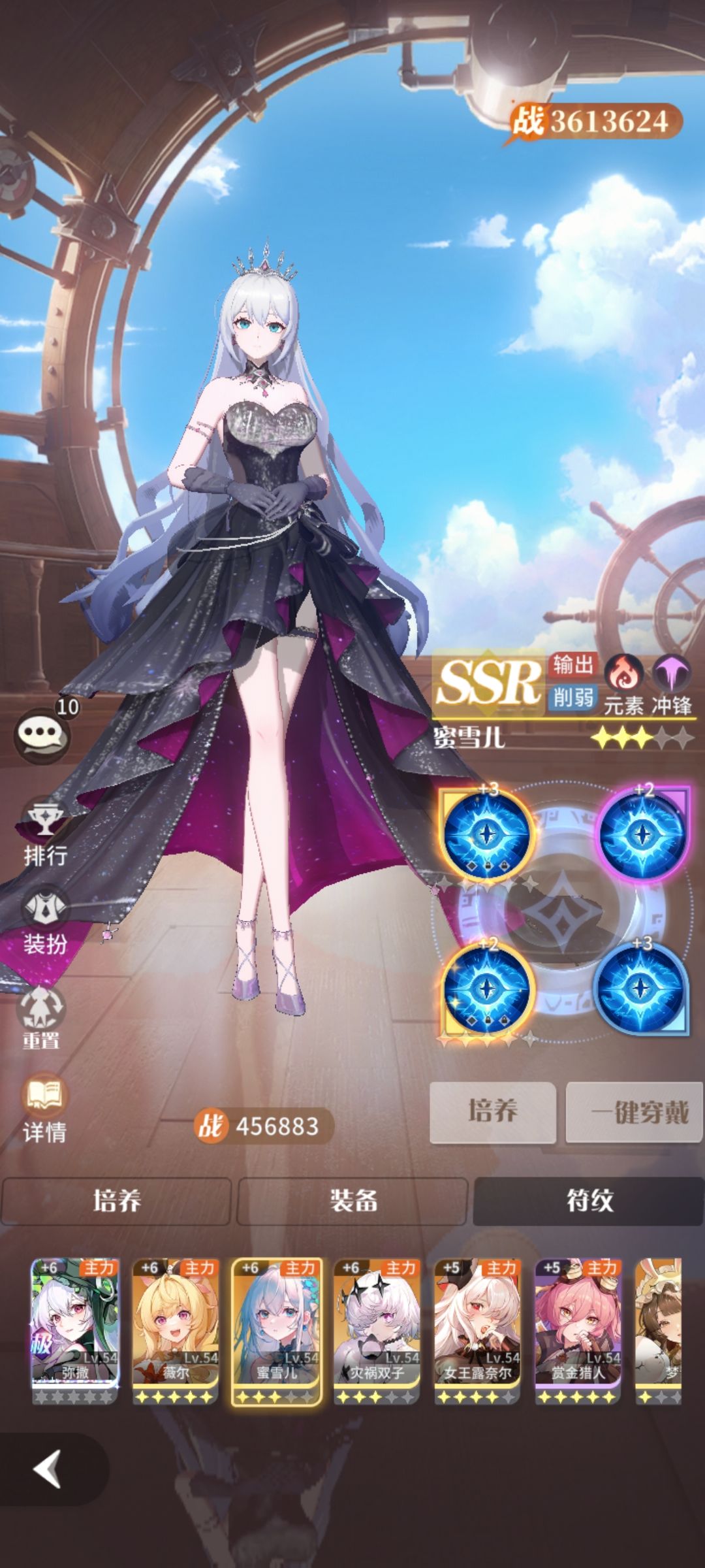 新手疑问 2