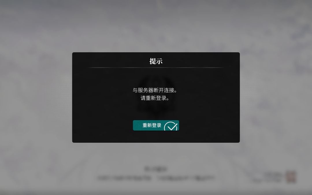 好吧!你赢了 1
