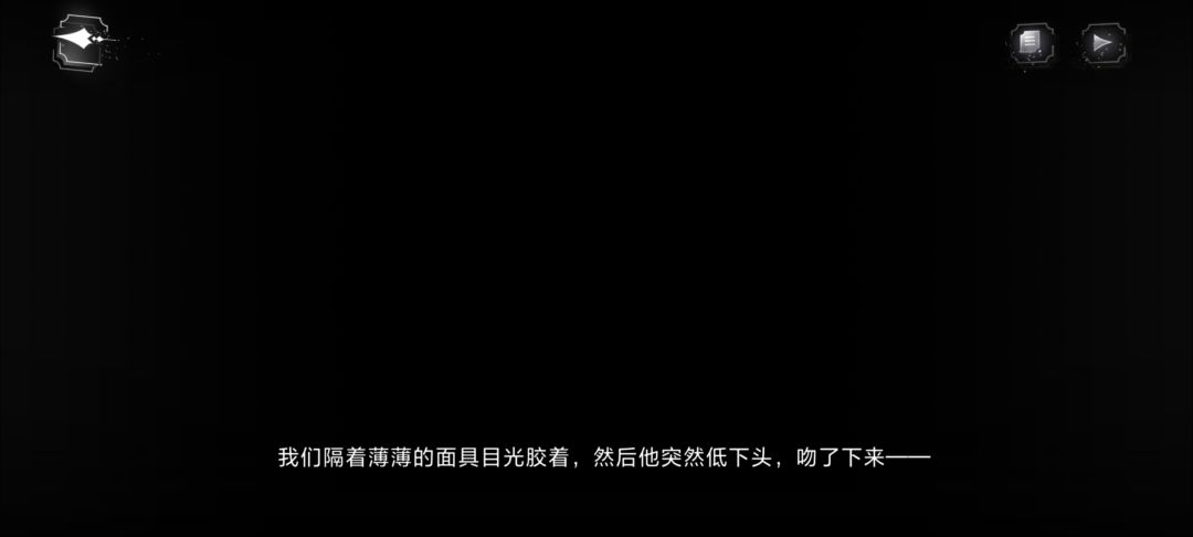 这个黑屏,是不是过于刺激了 1