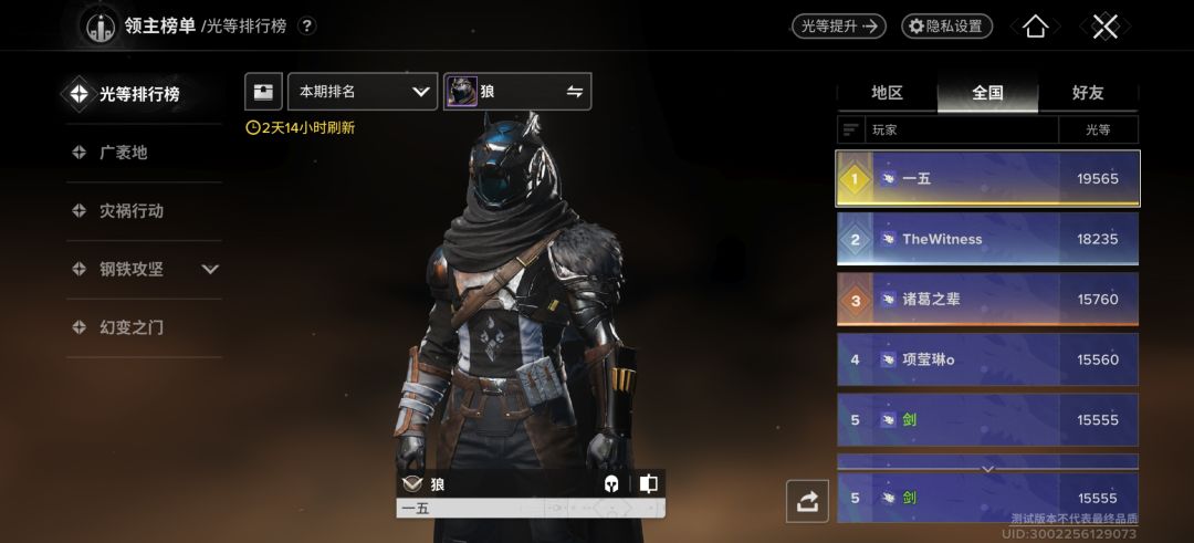 还可以 2