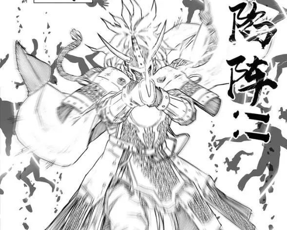 自制镇魂街角色:霍九安.封狼居胥 3