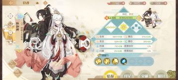 PVE梯度排行：T1篇