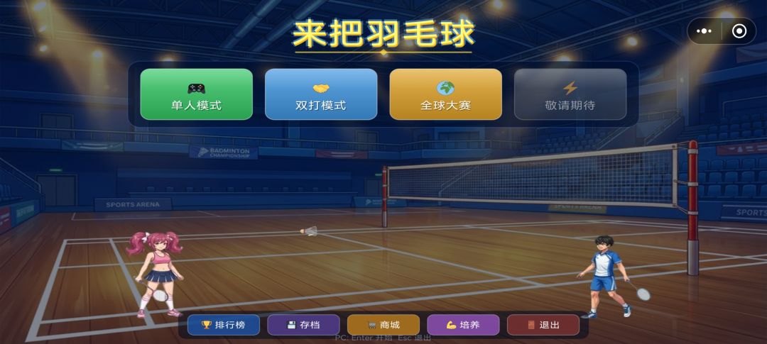 本次更新如下 1