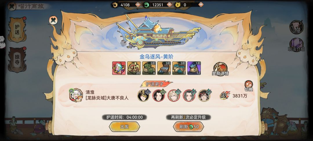 刷不出来好的哭 1