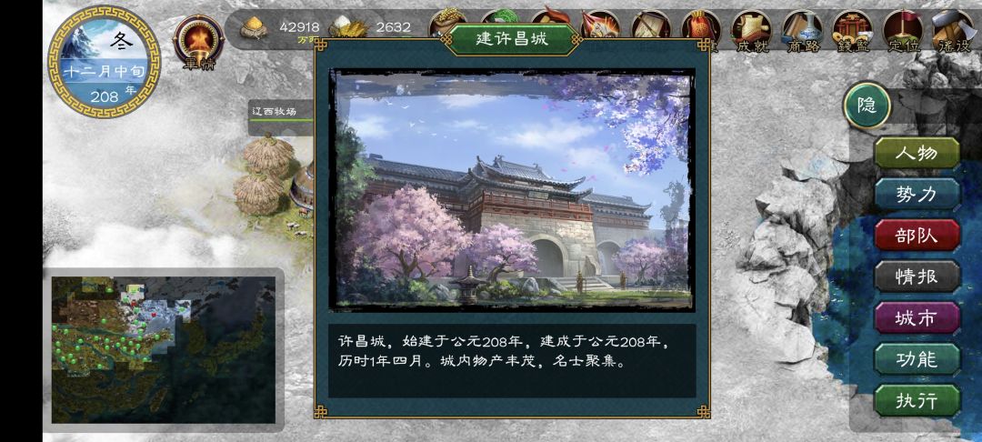 动态图片 3
