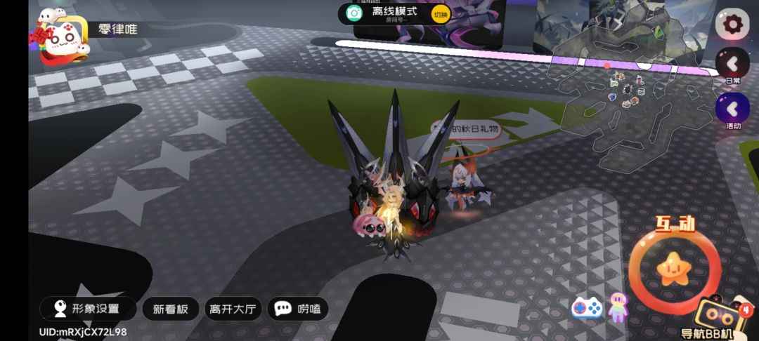 3.10霜降兑换码 1