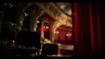 【东方归言录 - MV Project第22弹】「感伤的信号」