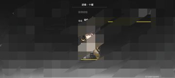 一个过极限心象金乌的小方法