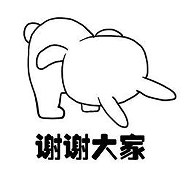 求图 1