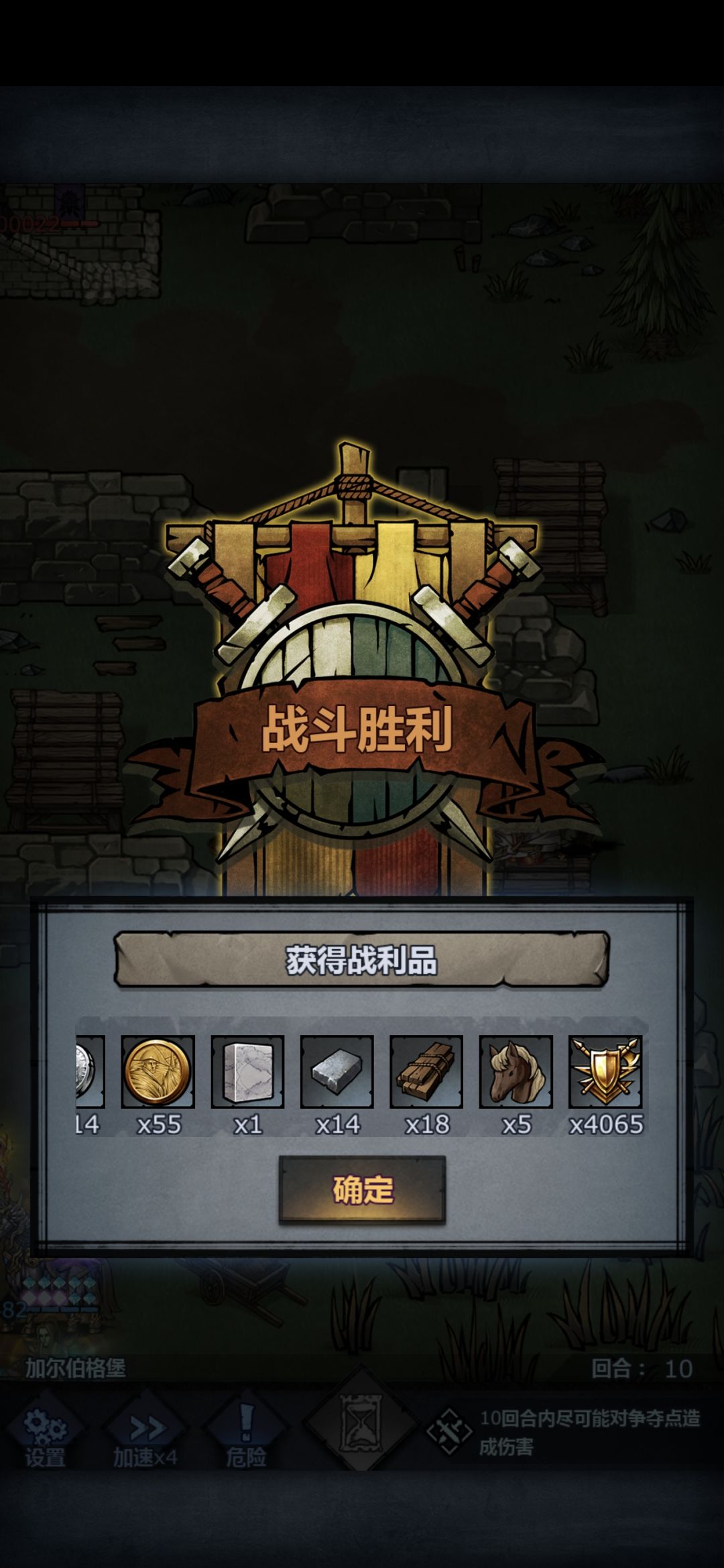 额,嗯。 2