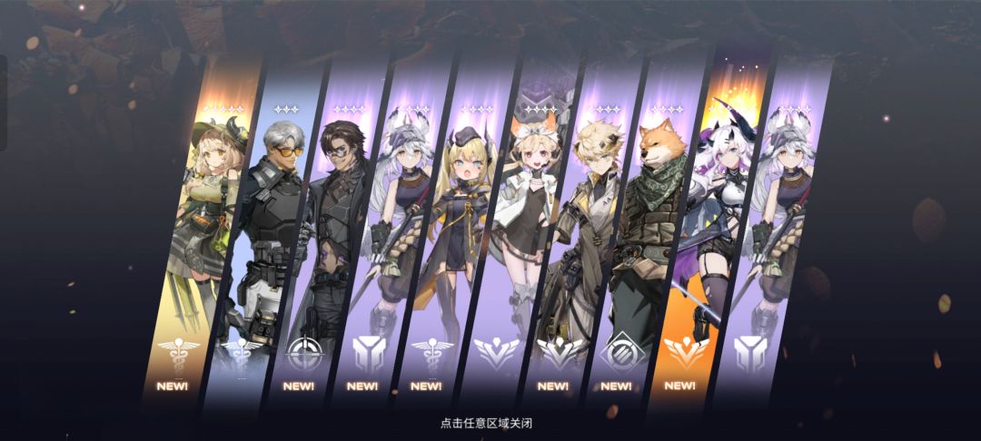 不确定,这暴率正常吗? 1