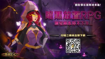 【分享活动】参与赢取百元京东卡和离线特权卡✨