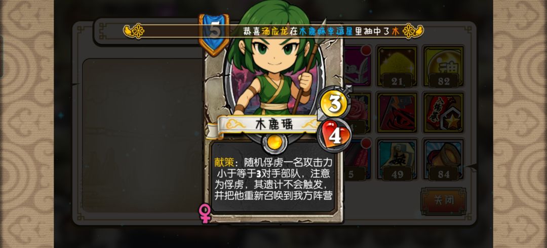 开星星开的真出了! 2