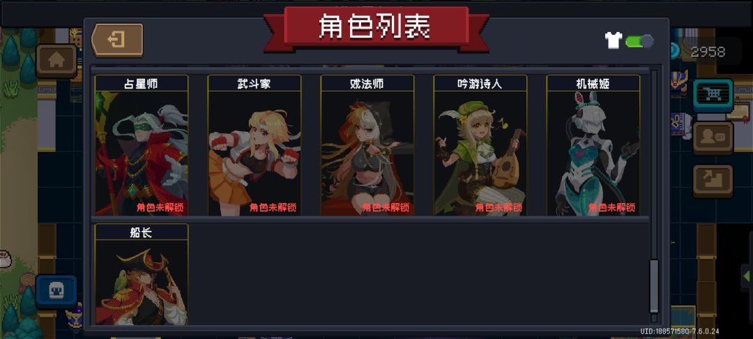 求推荐 2