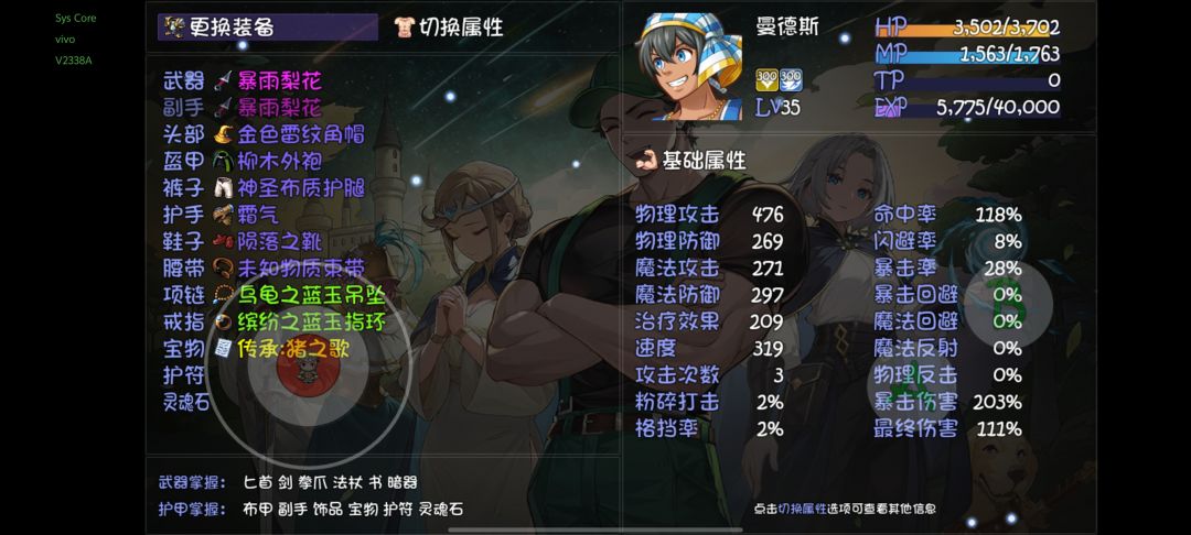 卡16层怎么办? 2