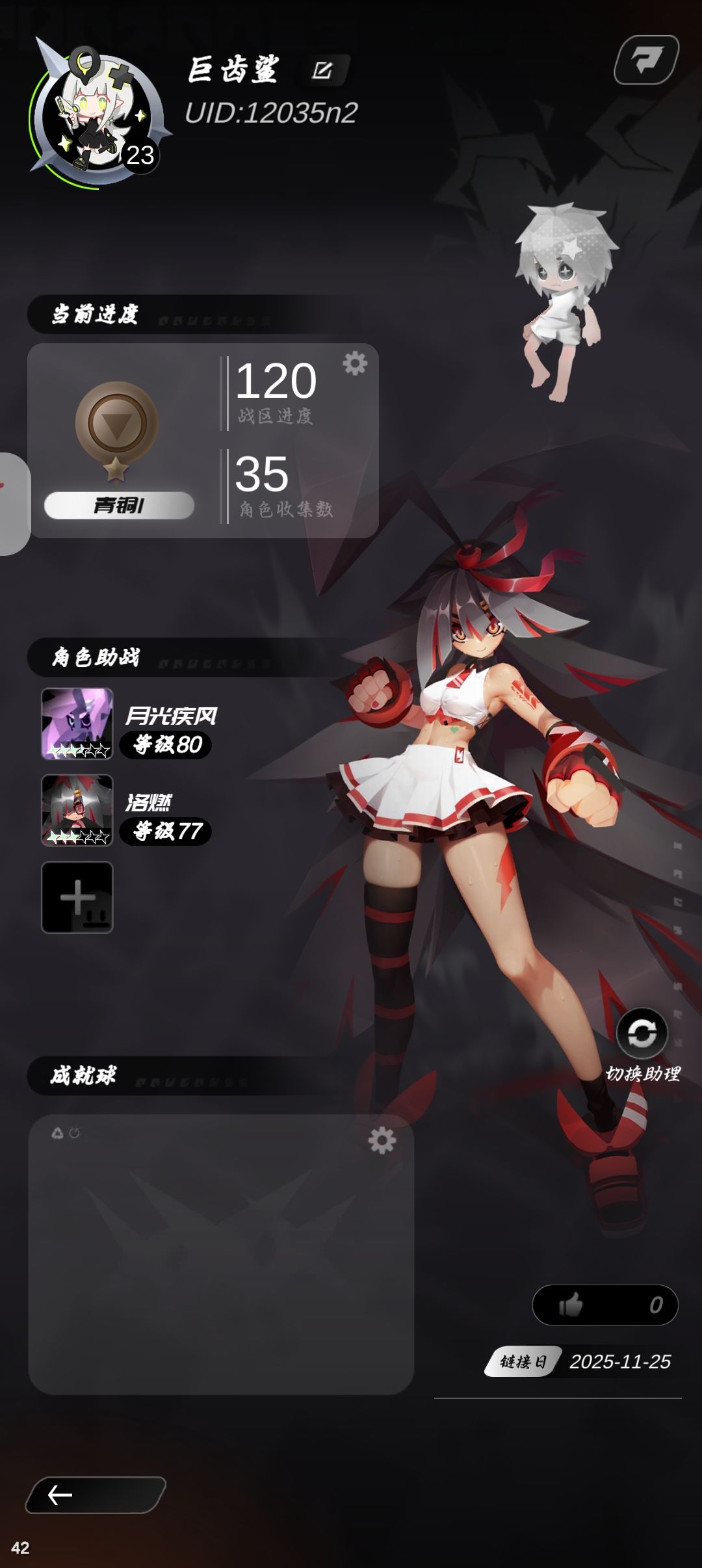 , 1