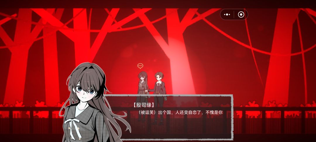 医院地下室密码501 4