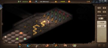 不知不觉700两银子了