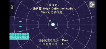冰与火之舞：3.1.0版本更新（我基本退坑）