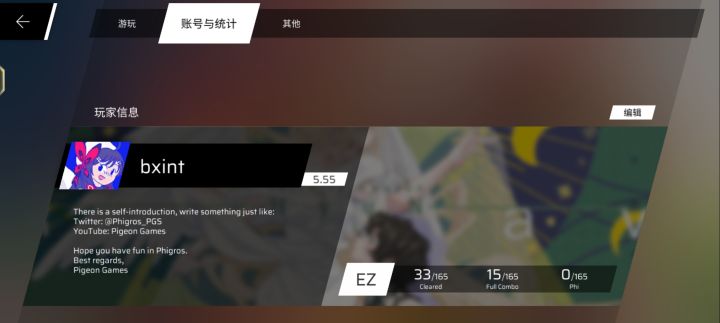 萌新求助截图