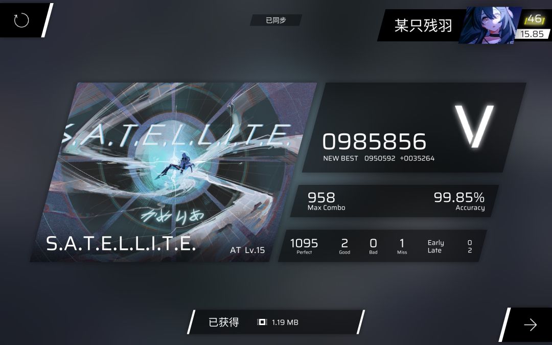 不是,练多指真能飞啊 1