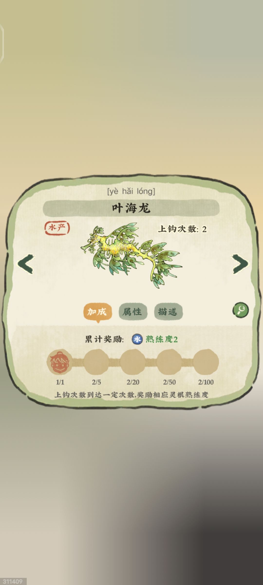 浅谈派遣减负 3