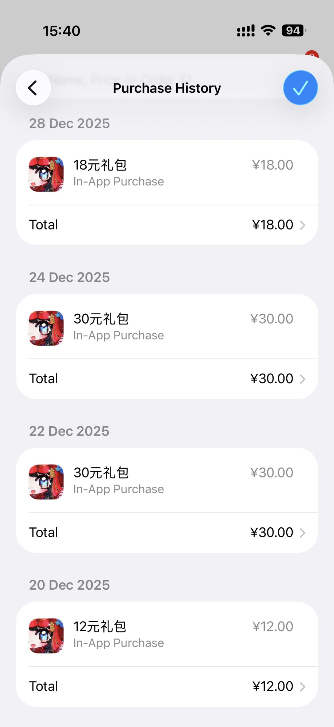 累充204做不完月活动 2