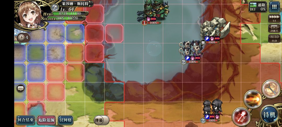 第一战区无死亡（新区萌新可以看看） 3