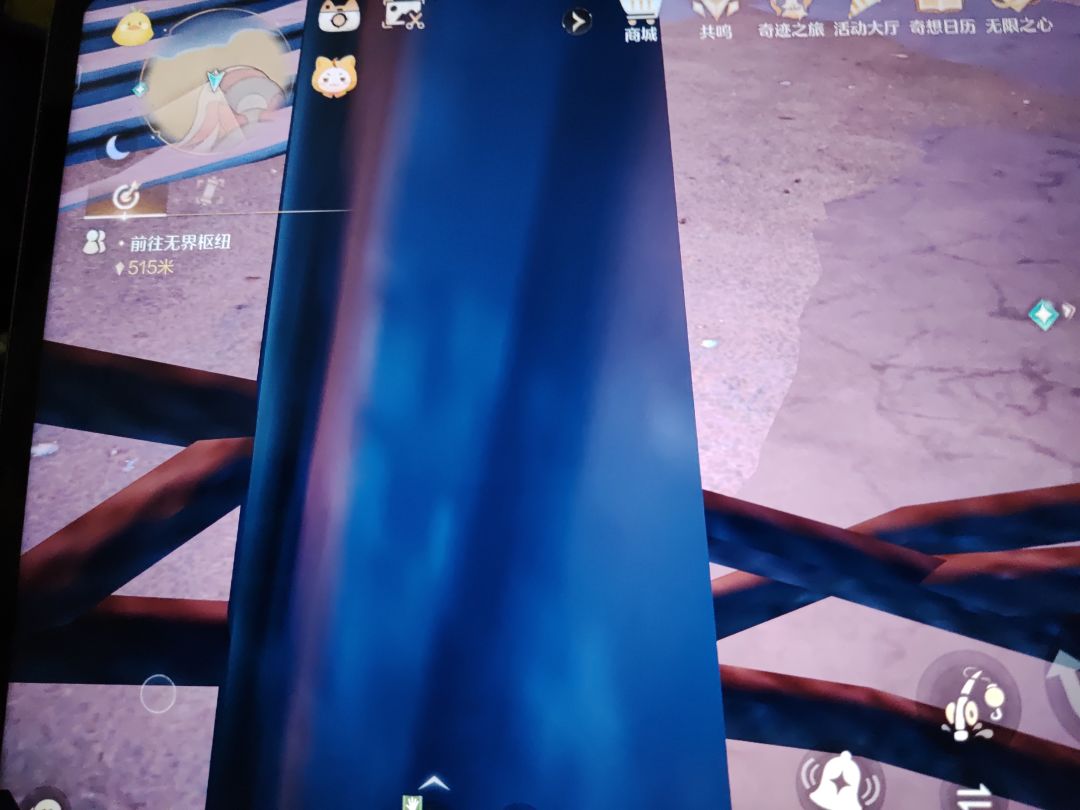能不能修修你的bug？ 2