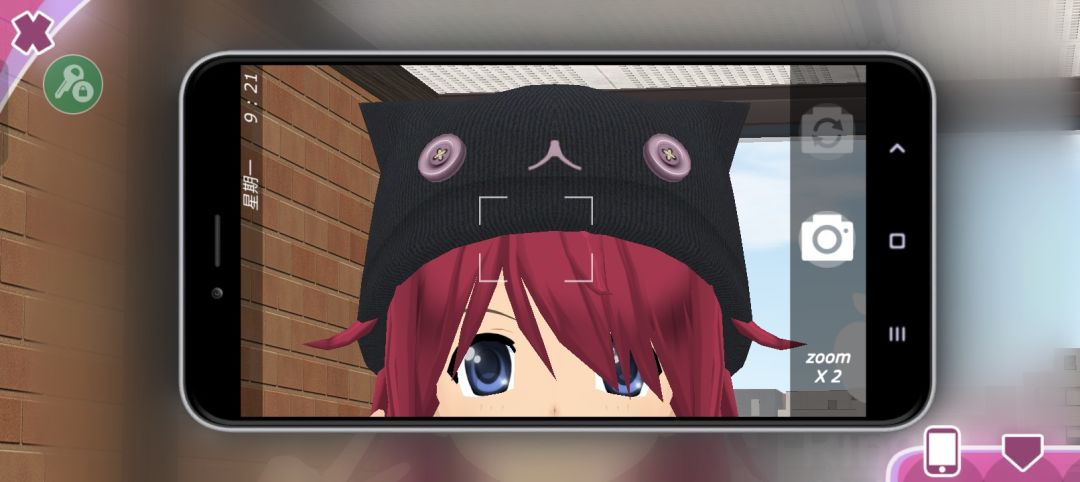 卡哇伊^0^ 2