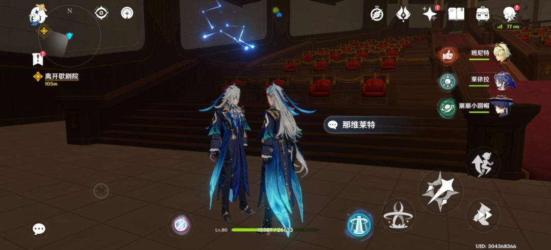 #纺坠终久之梦 #原神 #原神攻略 #游戏日常截图
