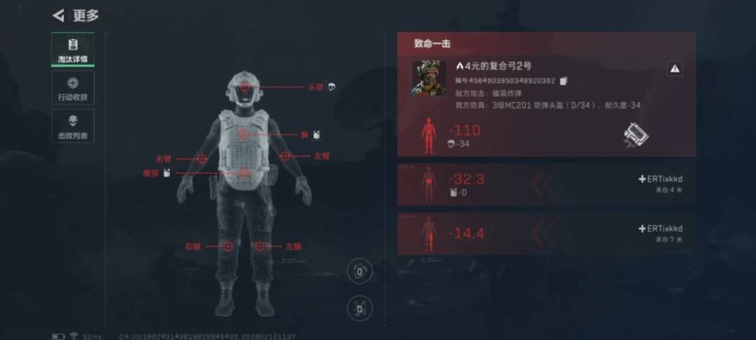这 1