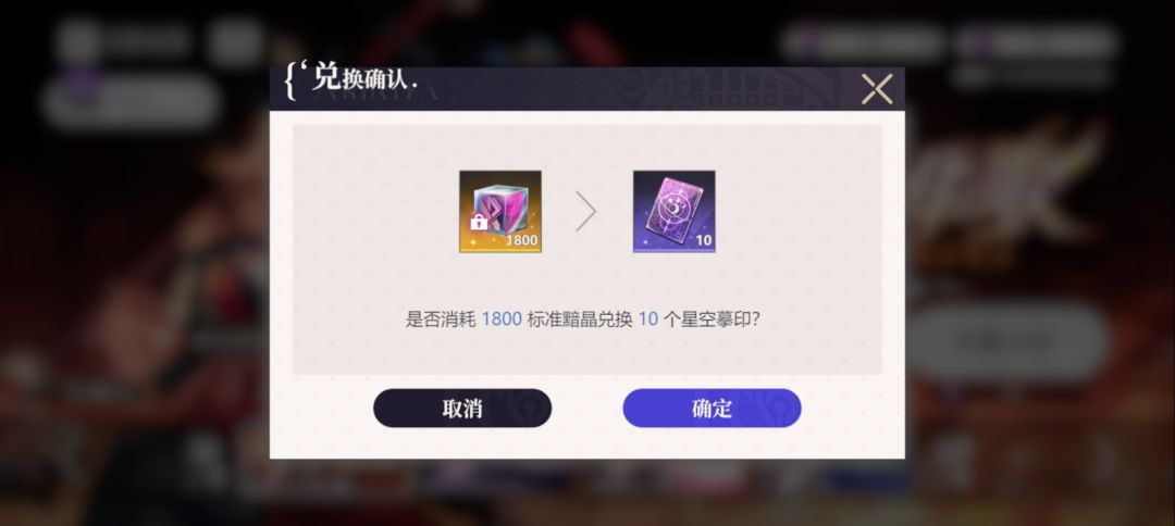 有没有人知道这是什么情况 4