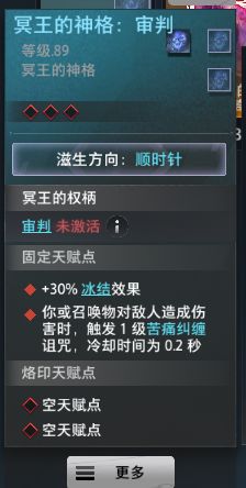 这个有BD能用么 1