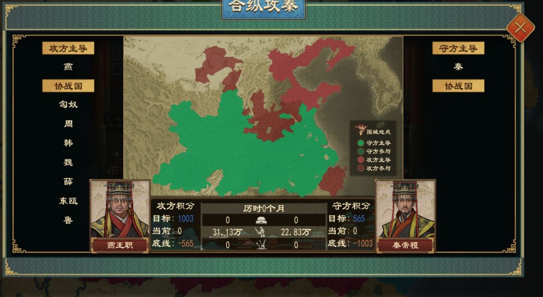 我一个打半张图是吧? 1