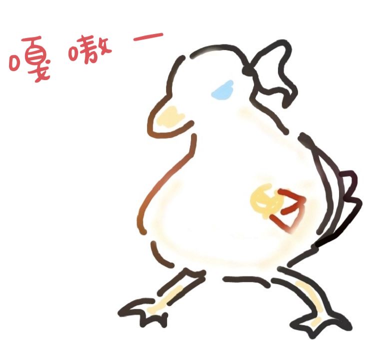 重返未来:1999 2