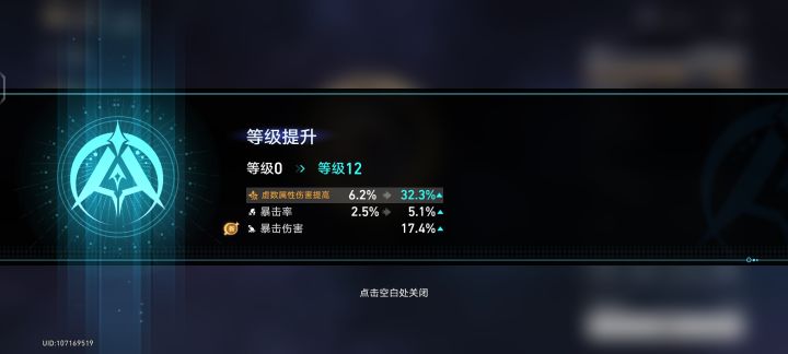 这个怎么说截图