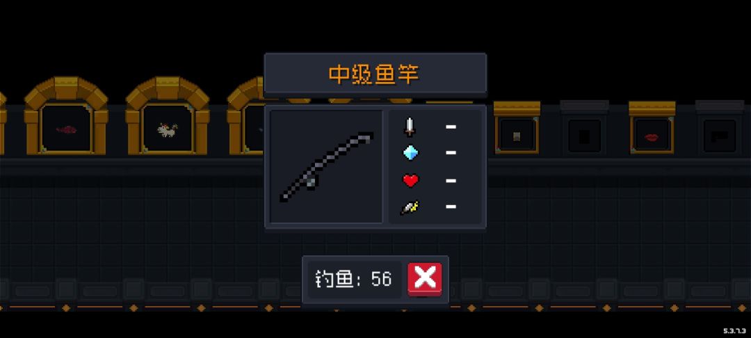 关于钓鱼概率 3