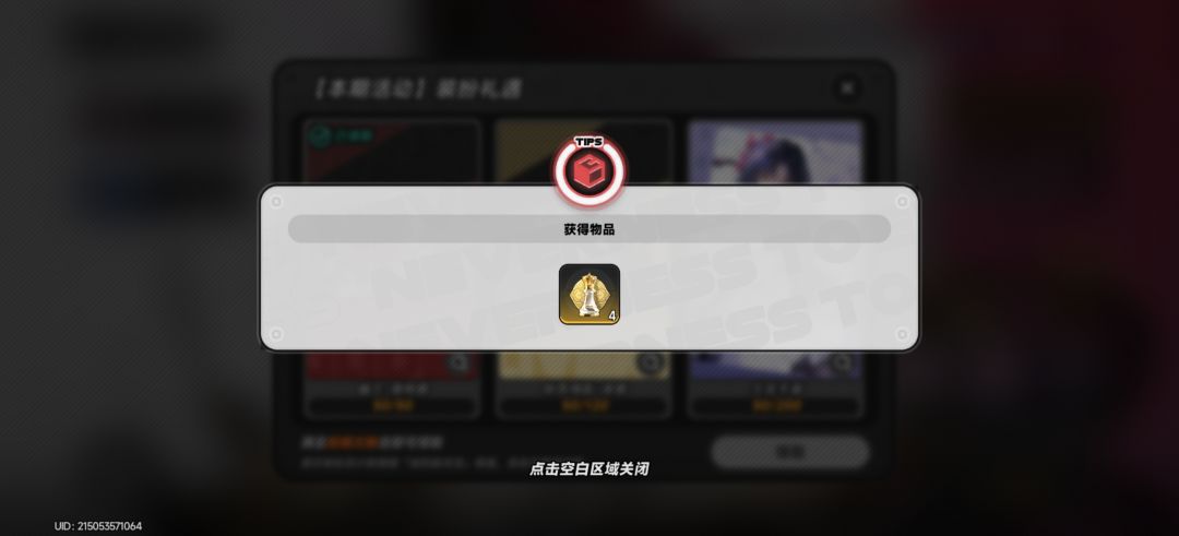 ????666 1