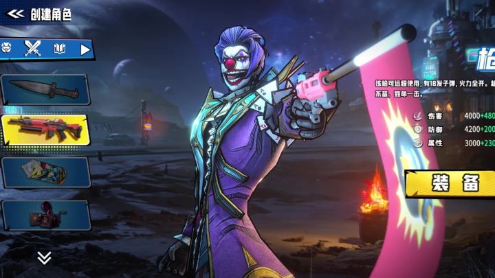 魔幻放置卡牌游戏《失落星环》,100+英雄卡牌收集+养成，速速来玩截图