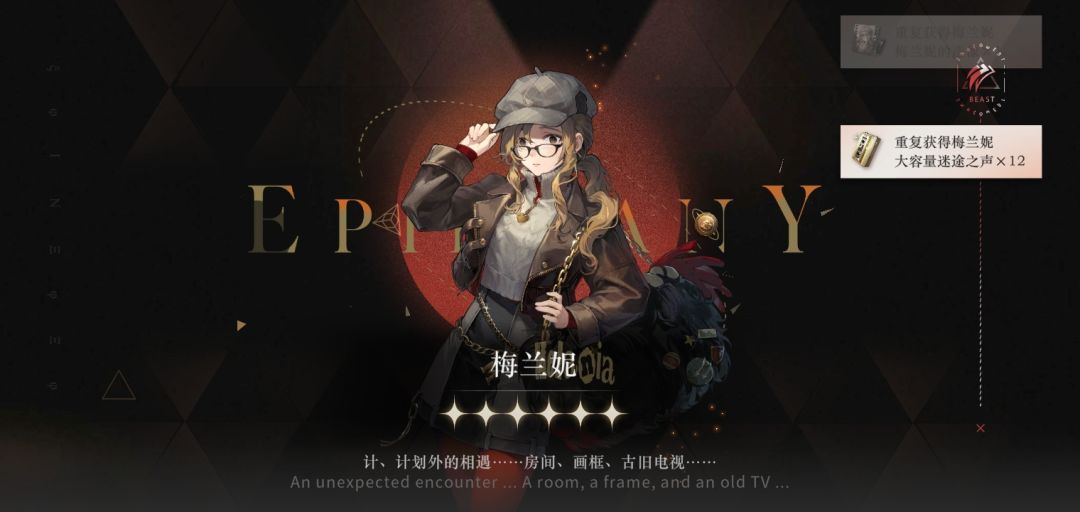 洛伦兹蝴蝶我爱你 3
