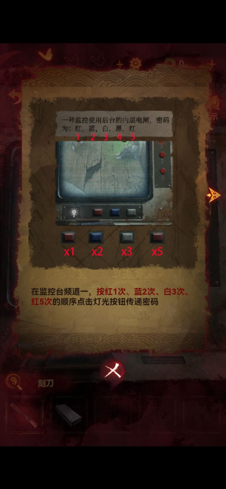 讲实话,这个是不是太牵强了吧,我还在想三原色,这…截图