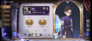 尊敬的《代号：梦核》项目组：
 
您好！怀着对中式恐怖、非对称竞技题材的极致热爱，我郑重申请本次公测体验资格，渴望能以资深玩家的身份，踏入这片虚实交织的中式梦核世界🌙。
 
我是《第五人格》的开服老玩家，深耕非对称竞技、悬疑探索类游戏多年，对这类游戏的核心玩法逻辑、角色机制、关卡设计与玩家体验痛点都有极深的理解；同时深度沉浸于中式恐怖题材，完整体验过《超自然》等中式民俗恐怖、沉浸式探索类作品，对中