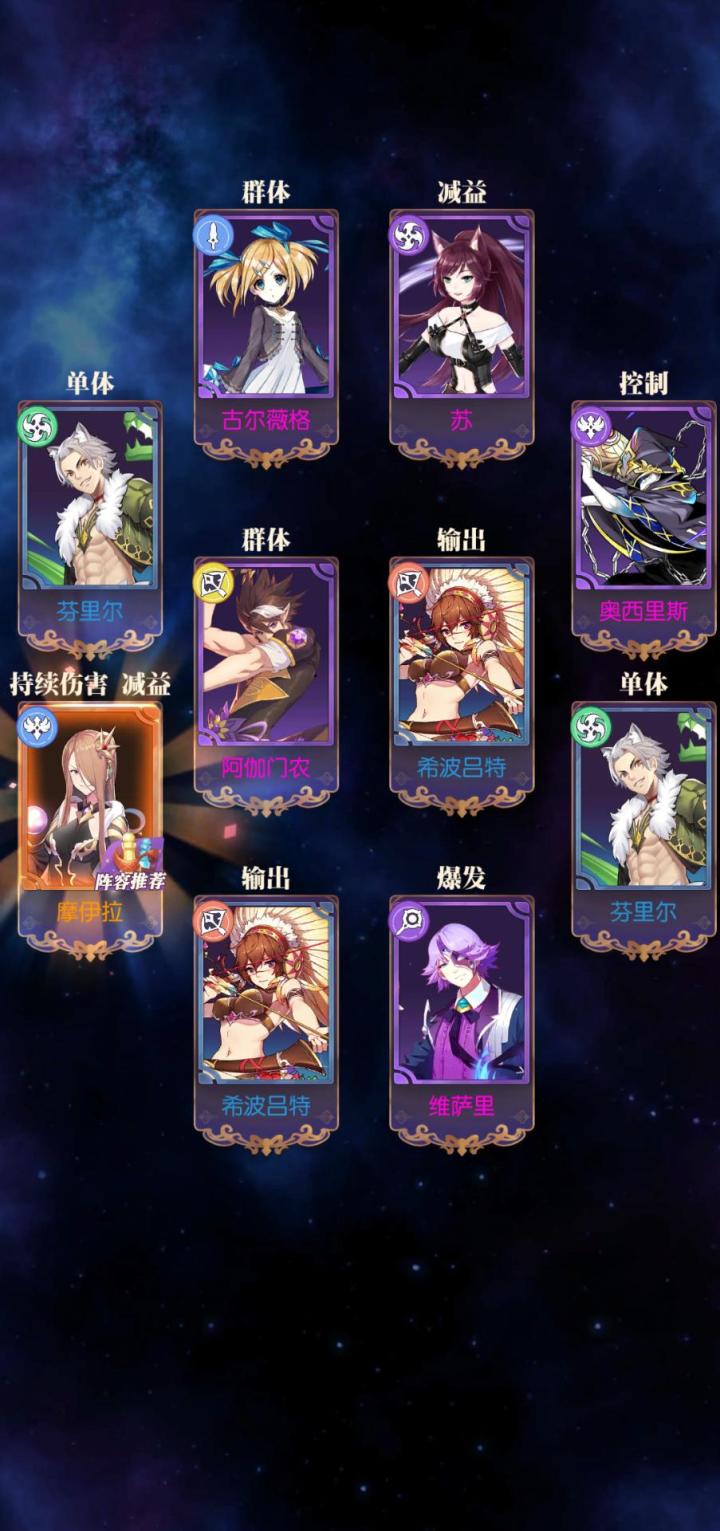 发现好游戏！欧气分享截图