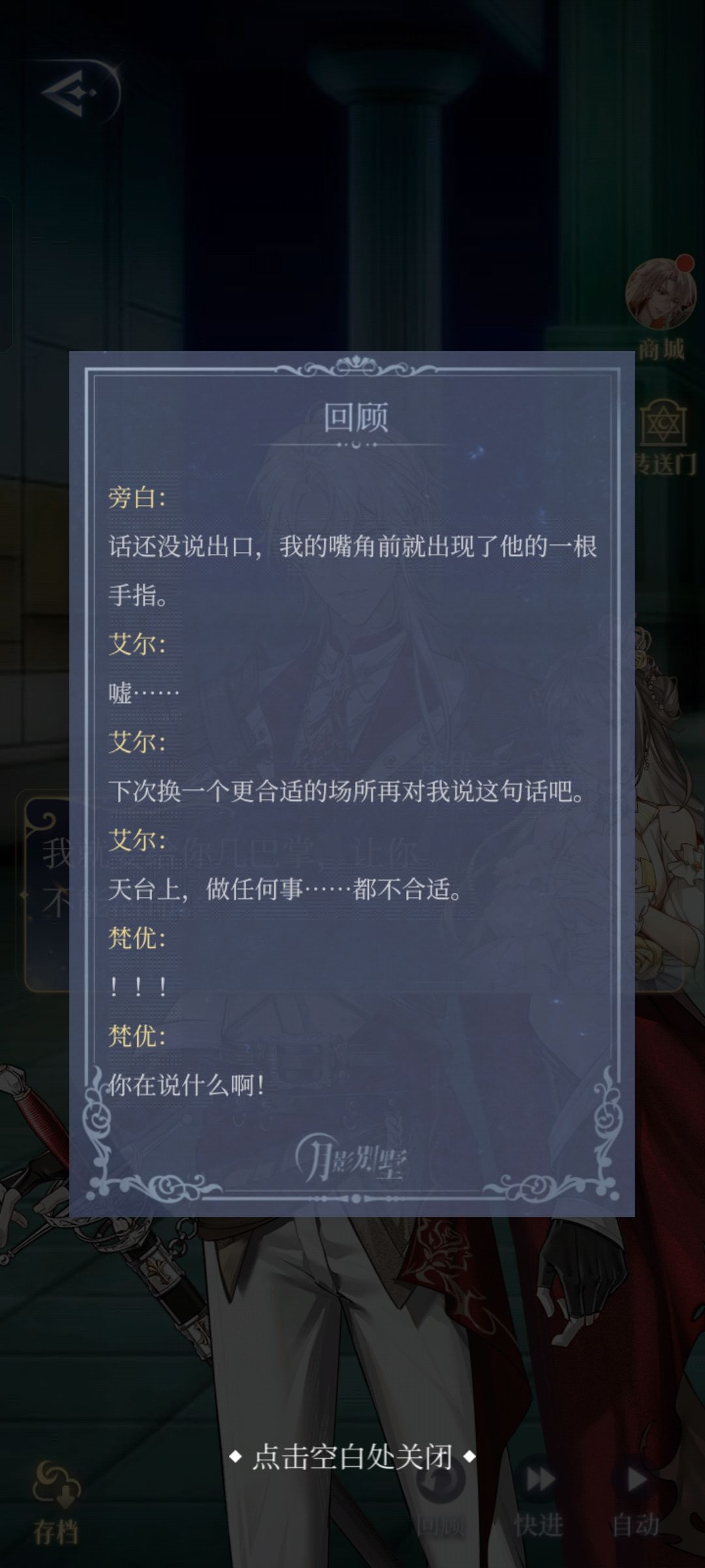 到底行不行! 1