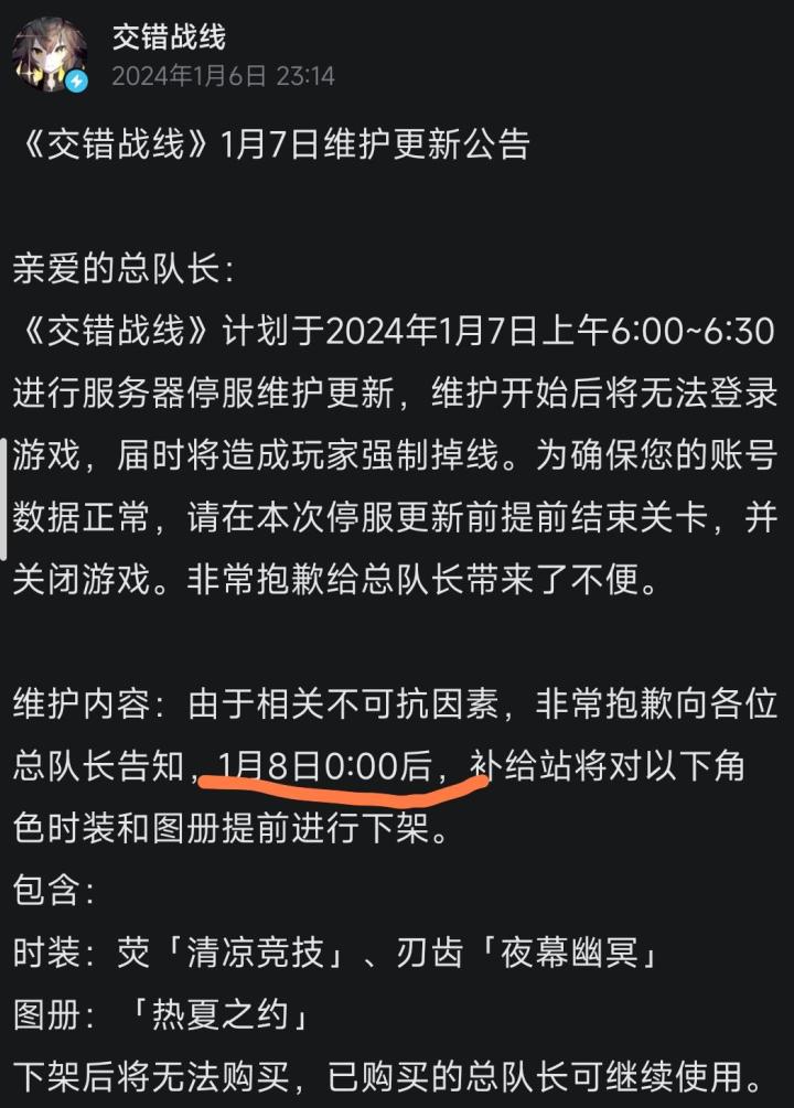 快买买买啊！！！截图