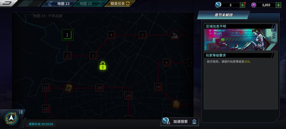 卡关。。。。难啊 1