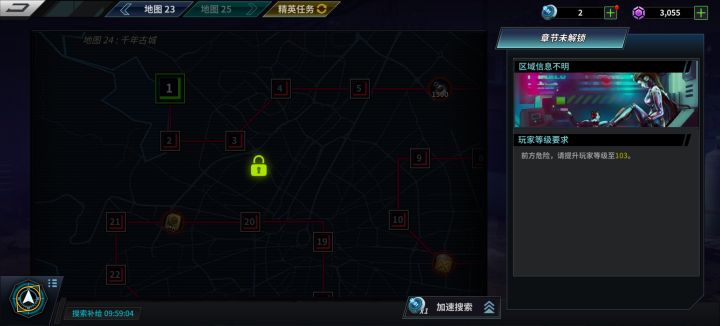卡关。。。。难啊截图